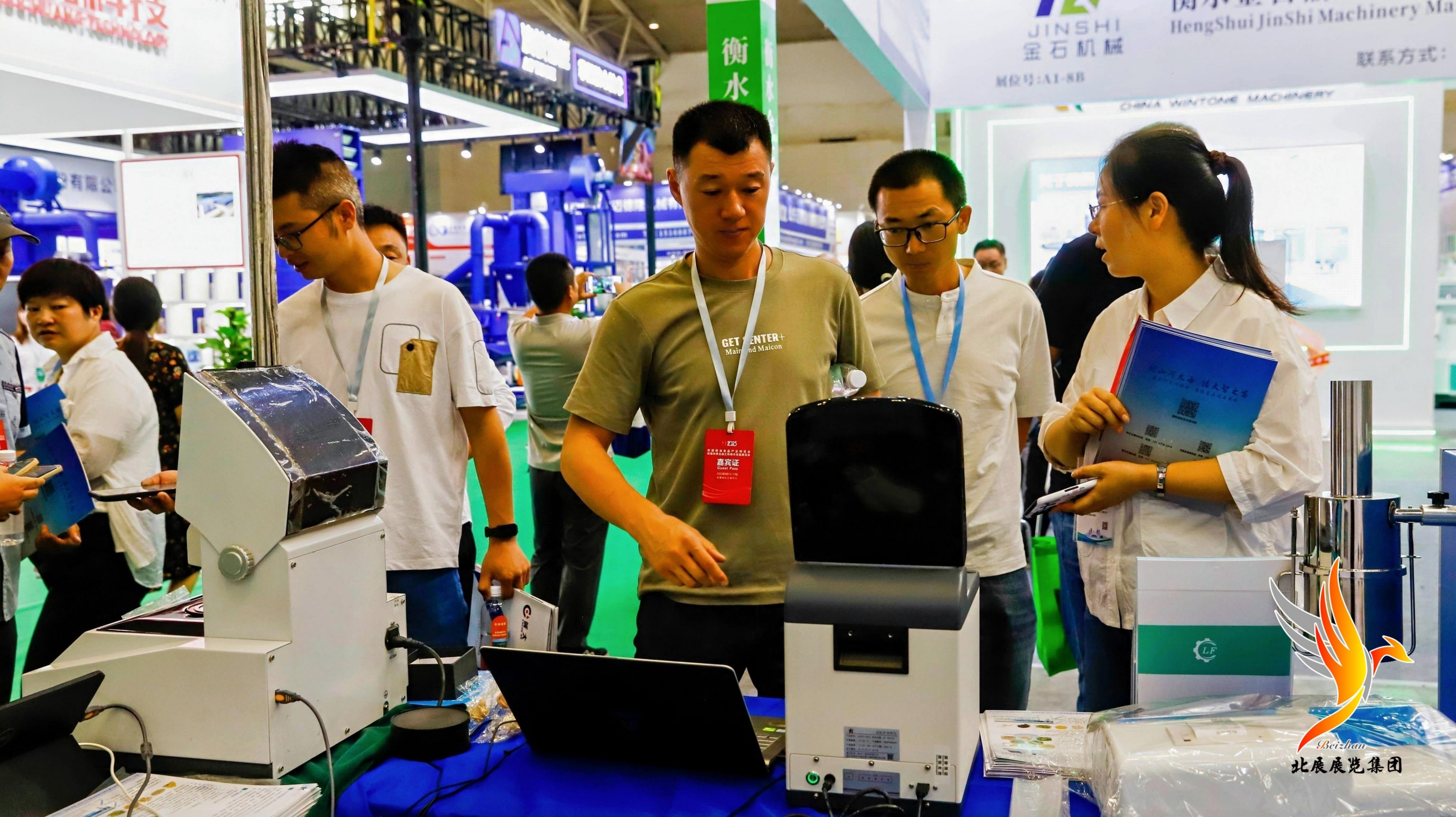 2025展会现场精彩瞬间