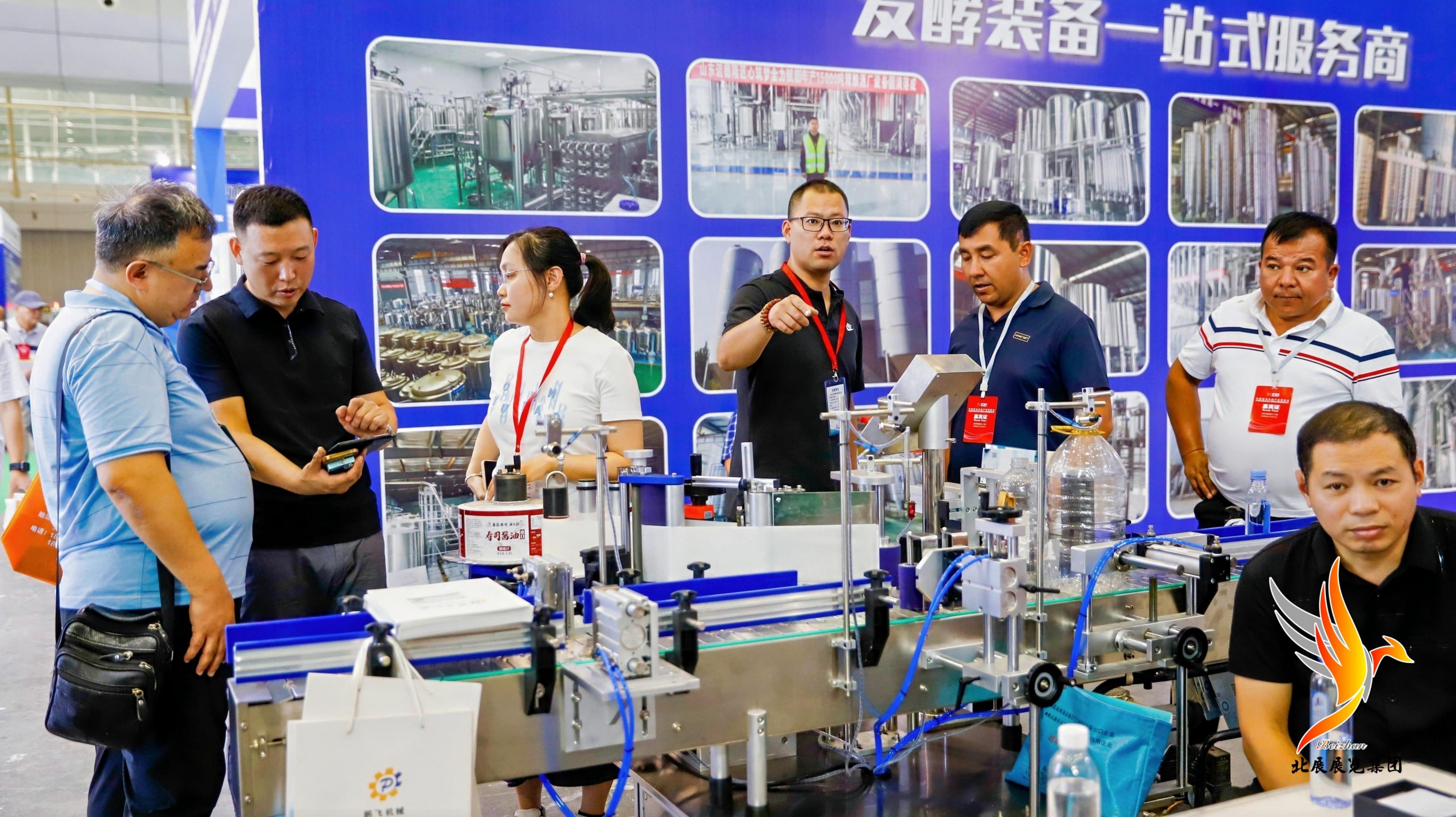 2025展会现场精彩瞬间