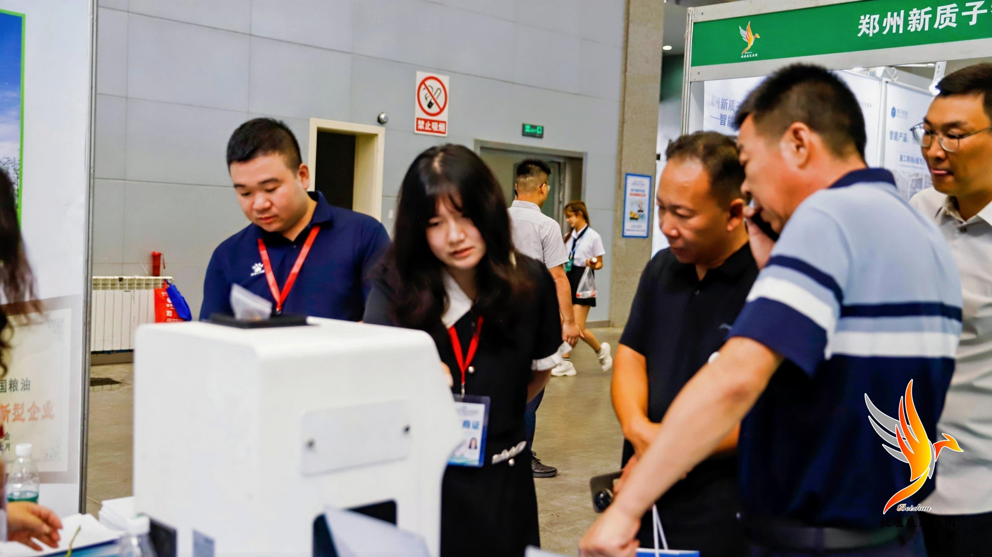 2025展会现场精彩瞬间