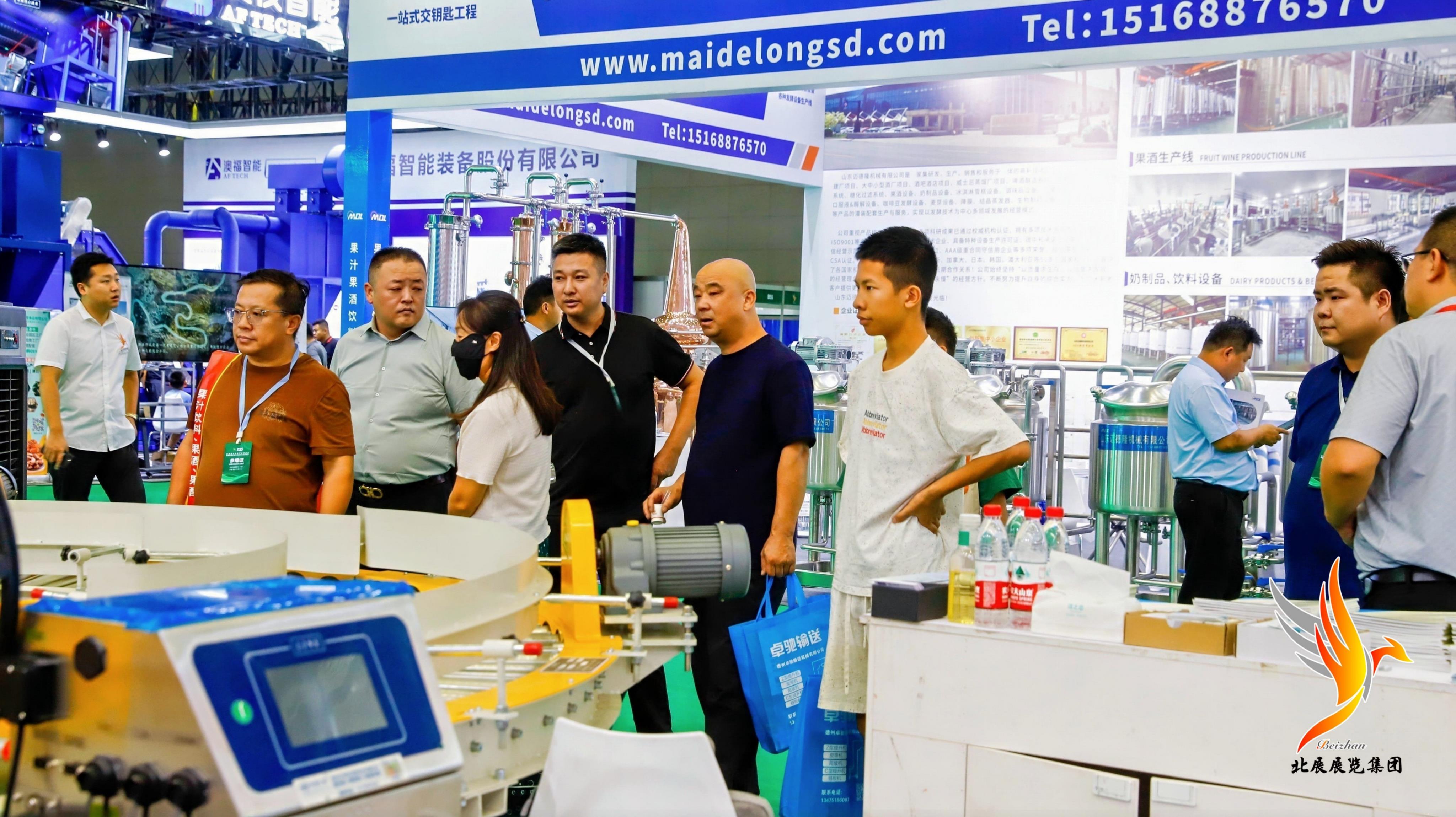 2025展会现场精彩瞬间