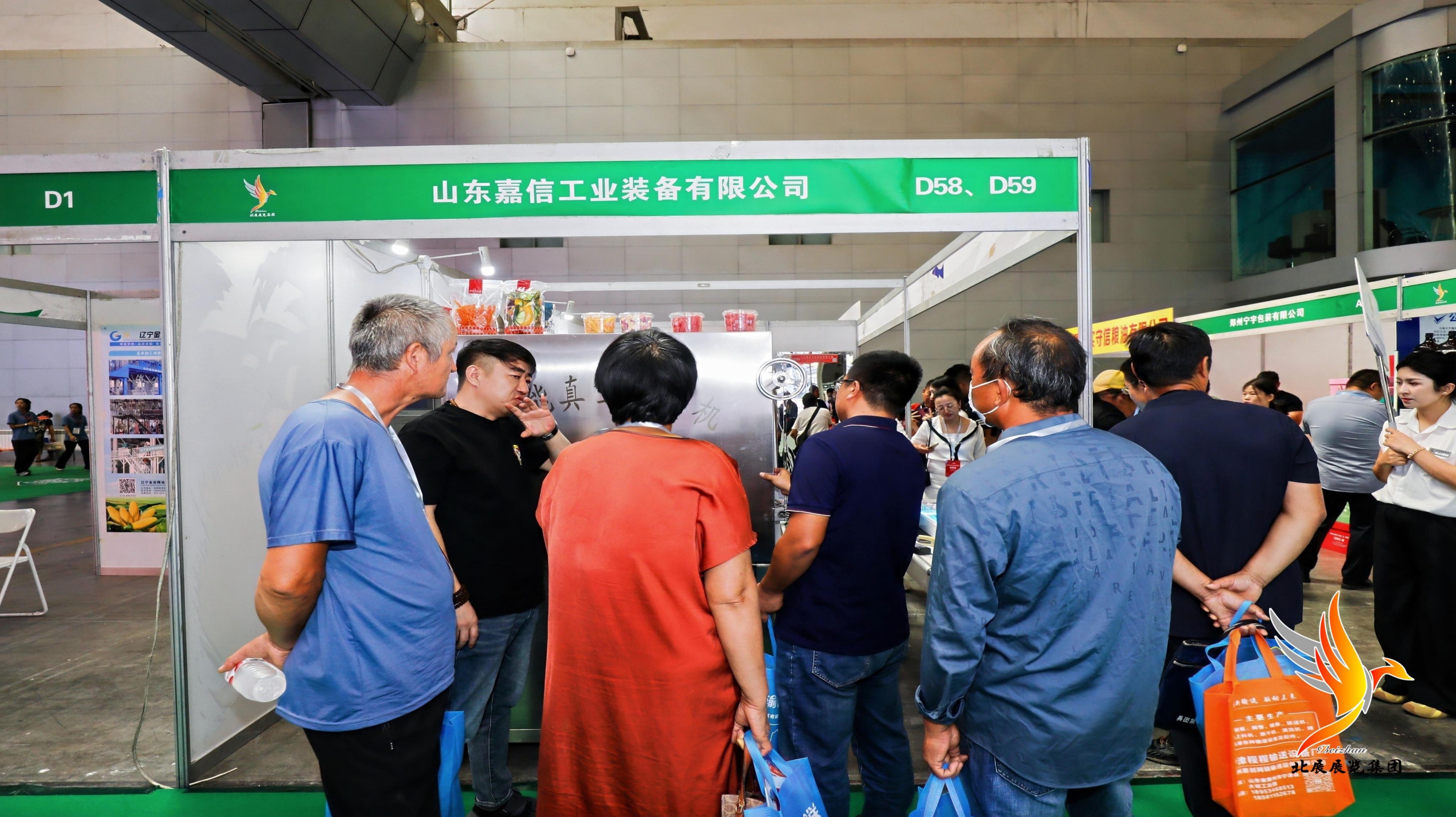 2025展会现场精彩瞬间