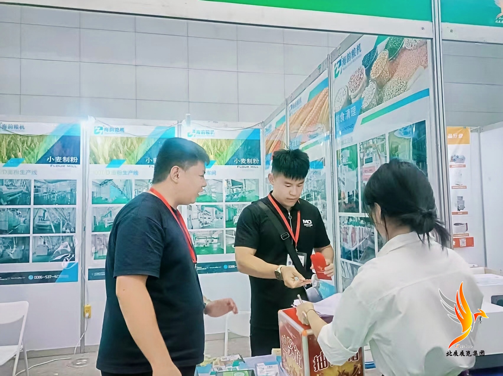 2025展会现场抽奖活动