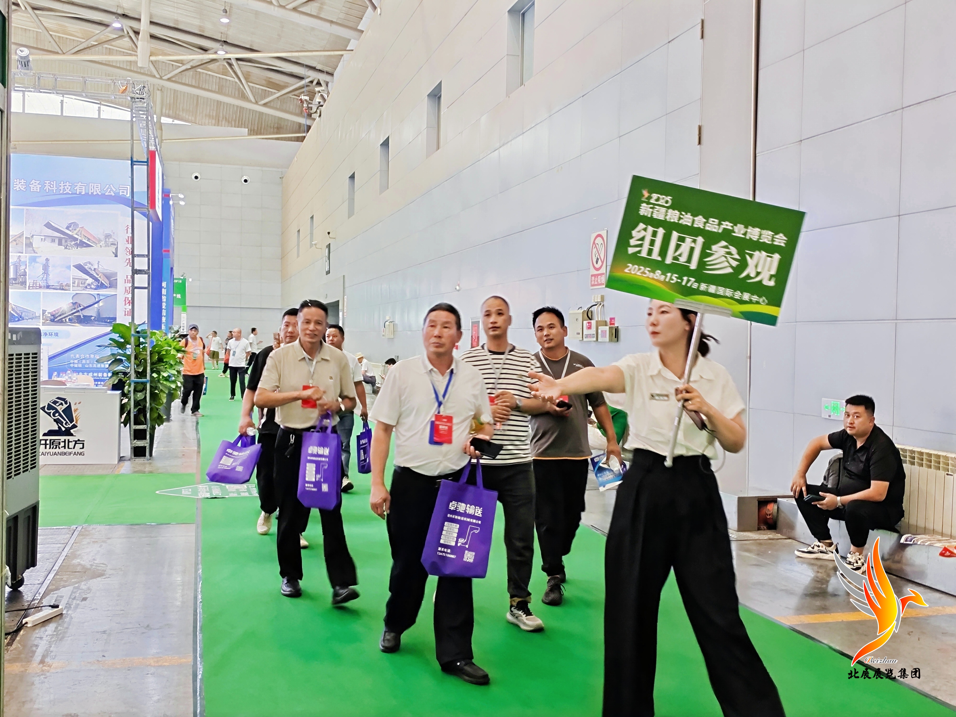 2025展会现场组团参观