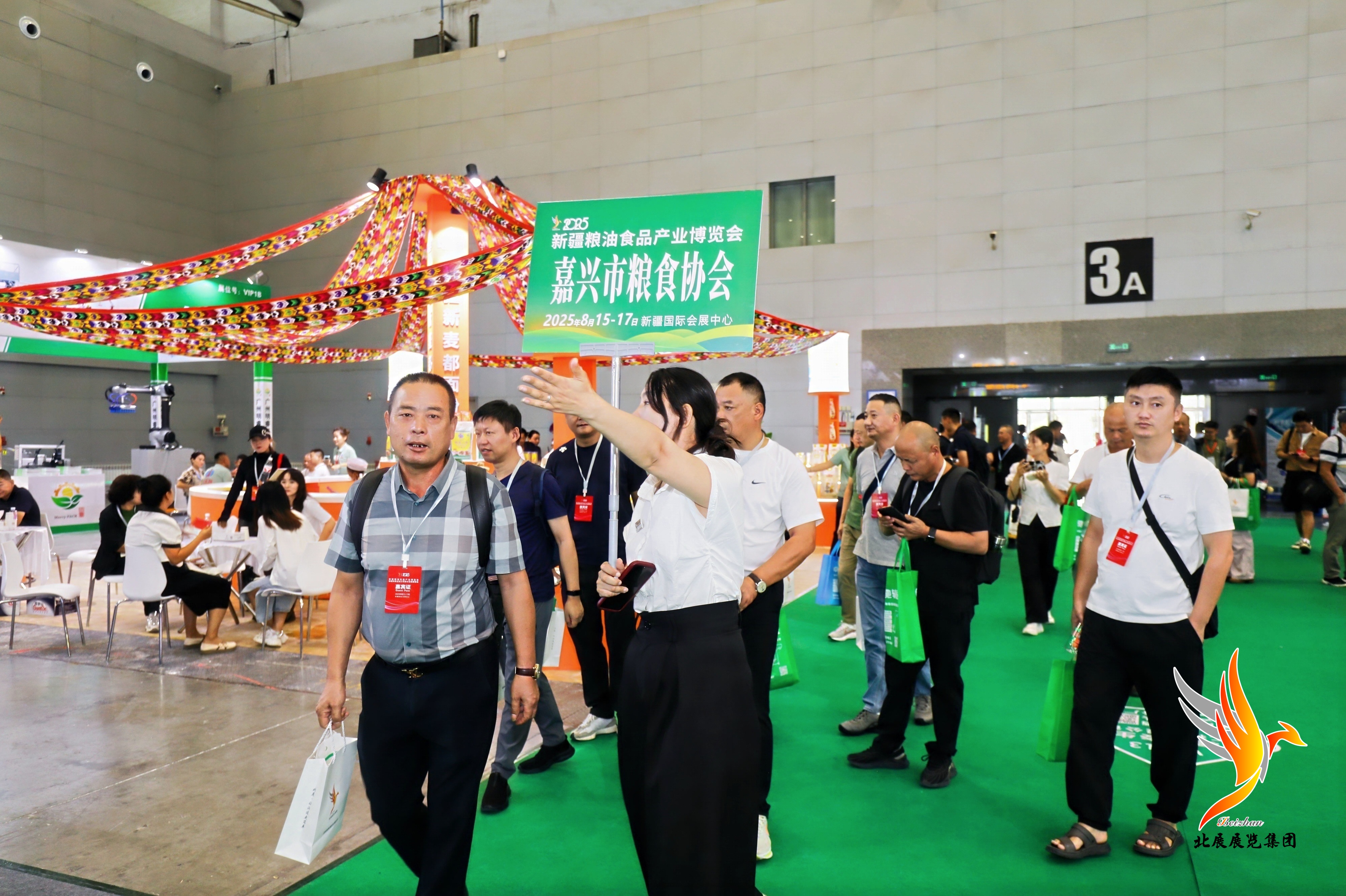 2025展会现场组团参观