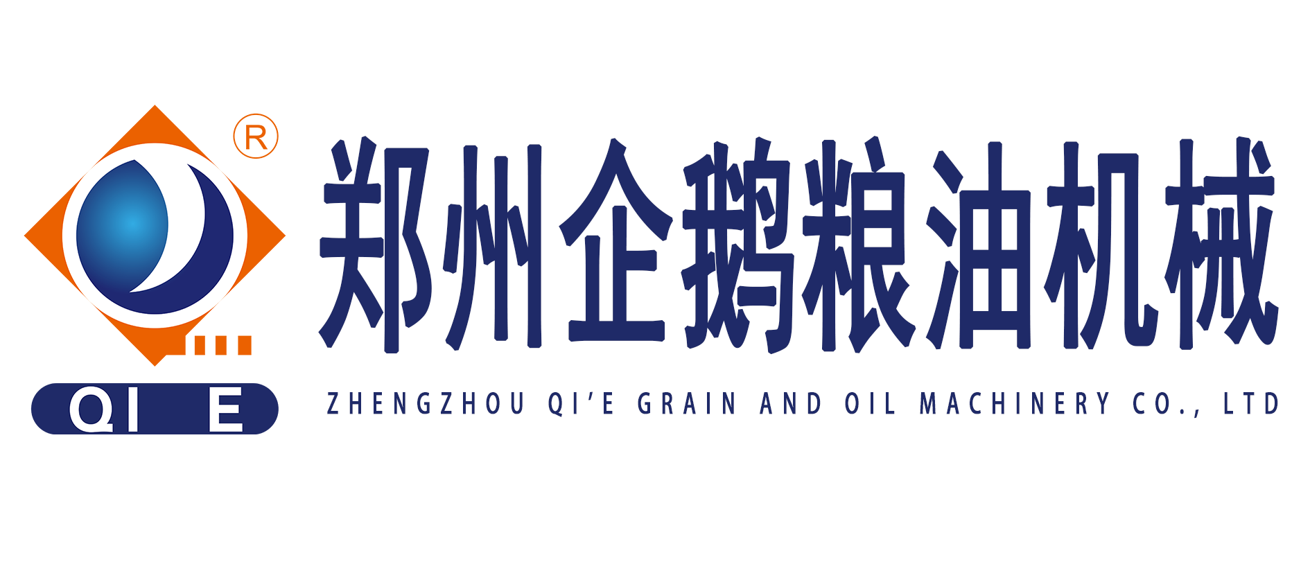 【展商动态】郑州企鹅粮油机械亮相 2026 新疆粮油食品产业博览会
